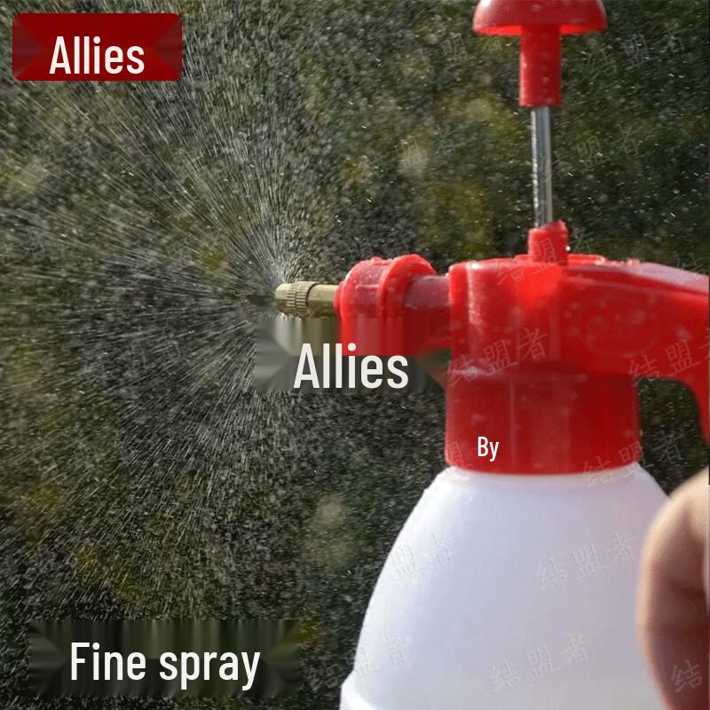 1.5L Pressure Garden Spray Bottle