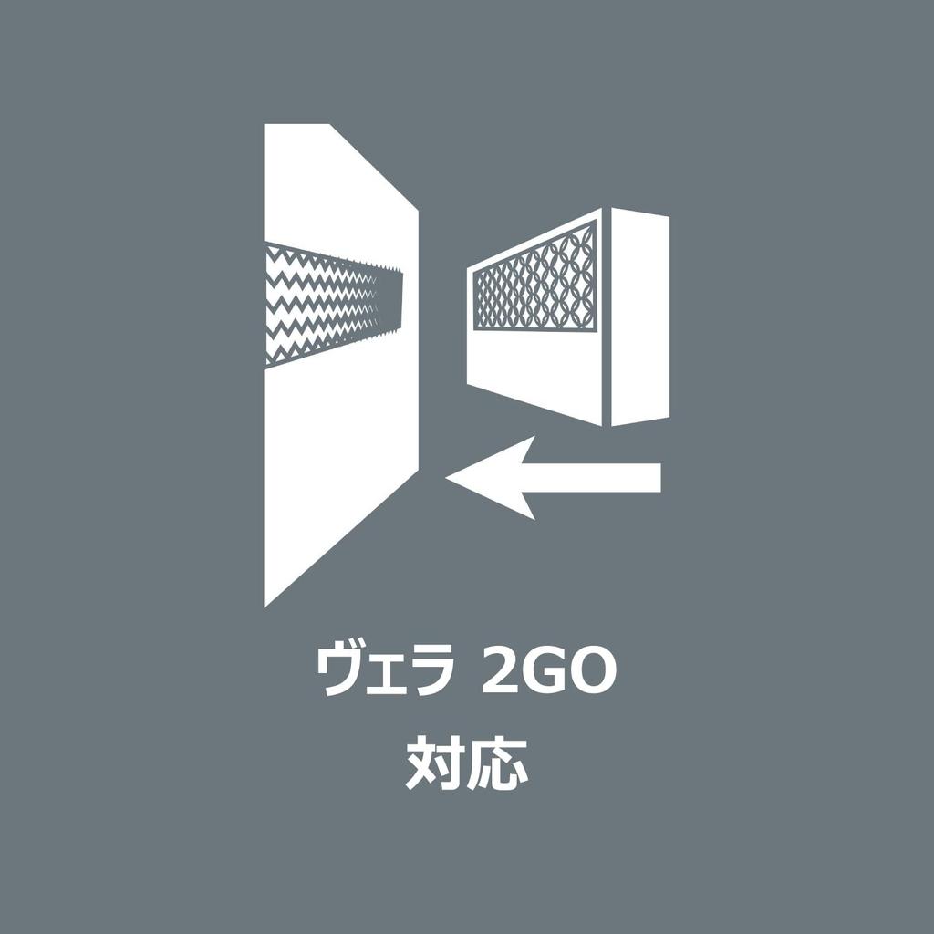 Wera 05003972001 Zyklop Belt B 3 Torx HF Bit Socket 10 Pieces Imported from 9.5mm Set, [Officially Japan]