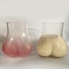 Handmade Cute Butt Mug - Large Capacity Modern Milk Tea Cup