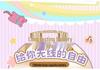 Dopamine Cartoon USB Rechargeable Silent Mini Handheld Fan with Long Battery Life