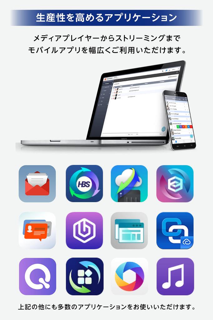 QNAP NAS with a 8GB Two and One PCIe Slot for Expanding NAS Ideal for Small and Medium Extended Warranty Authorized Japanese Distributor 4-Bay