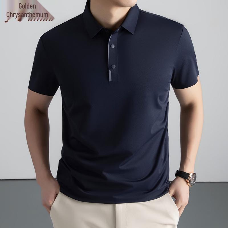 Men's Ice Silk Polo T-Shirt