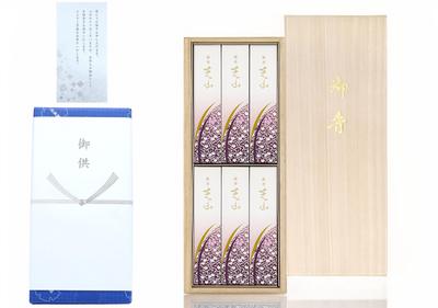 [Includes a Condolence Note] [Meiko Shibayama, Paulownia Wood Box, 6 Boxes] Incense Set, Low Smoke, Floral Scent, Gift Wrapping, and Noshi (Gift