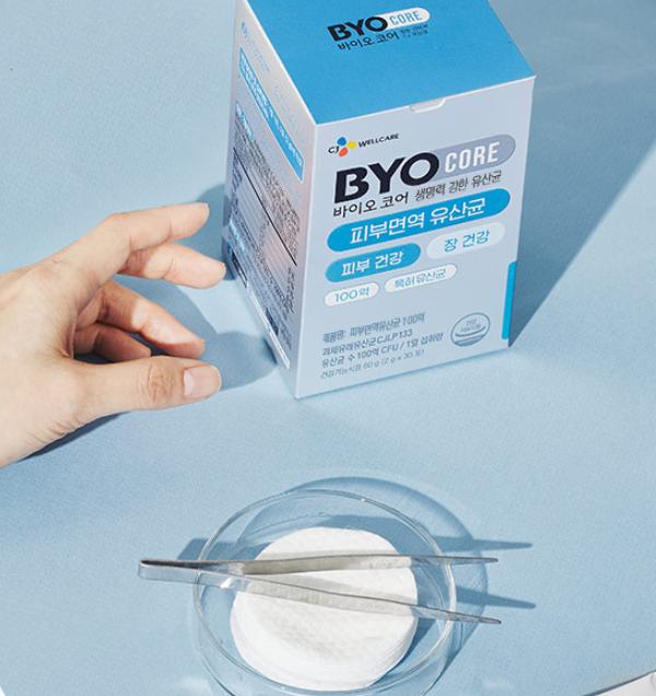 CJ BYOCORE Probiotics for Skin Immunity – 30+10 Sticks, 20 Days Supply
