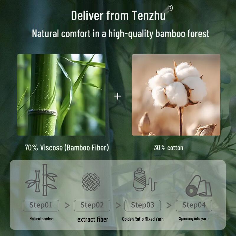 Baby Summer Bamboo Cotton Anti-Mosquito Pants