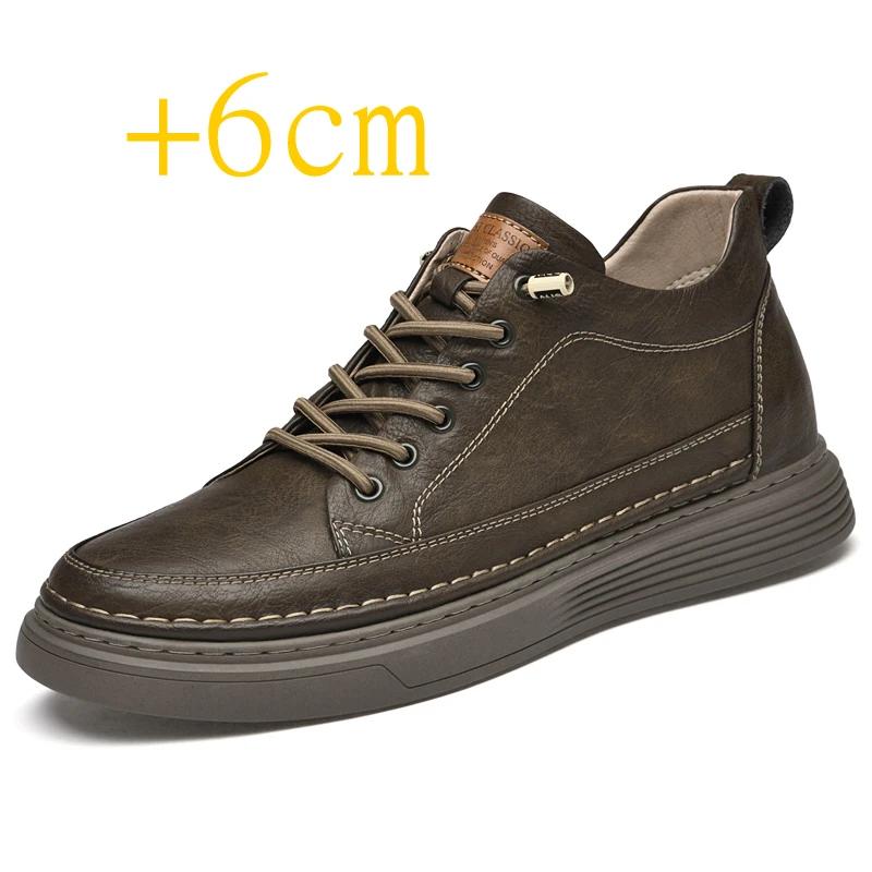 Fashion Genuine Leather Heightening Shoes Elevator Shoes Height Increase Shoes Men Height Increase Insole 6CM Men Sneakers Sport Shoes