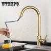 Brushed Nickel Kitchen Faucets Single Hole Pull Out Spout Kitchen Sink Mixer Tap Stream Sprayer Head Chrome Mixer Tap