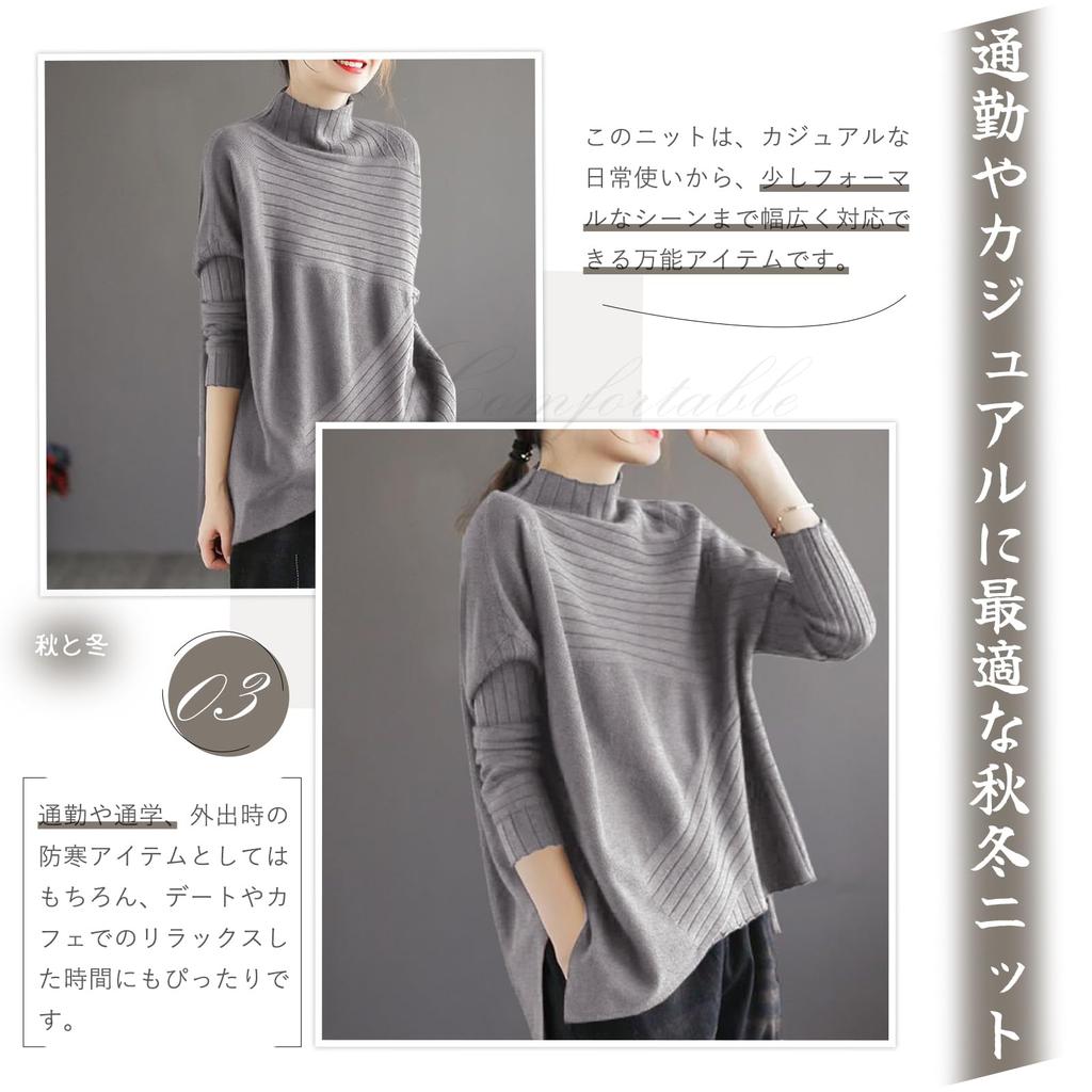 Z8two High Long Pullover Check Loose Perfect for or Winter Women's Sweater, Neck, Sleeve, Mid-Length, Top, Pattern, Fit, Stylish, Cute, Commuting,