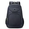 Li Shen Men's Large Capacity Backpack
