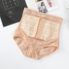 Høyt liv Slankende Magekontroll Truser Kroppsformer Undertøy Rumpe Løfter Shorts Kvinner Shapewear