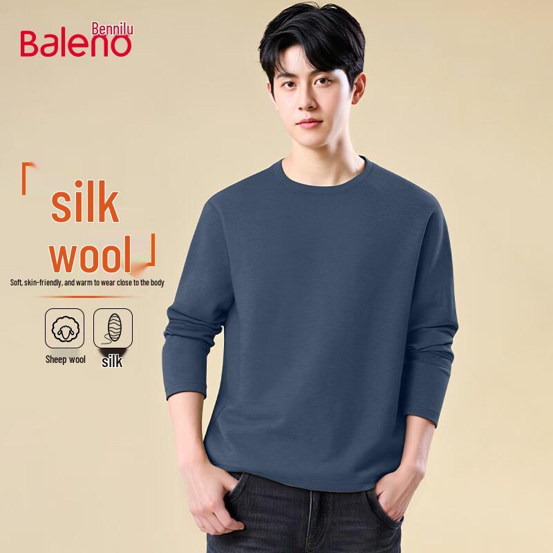 Baleno Men s Winter Silk Wool Blend Round Neck Base Layer Shirt XL