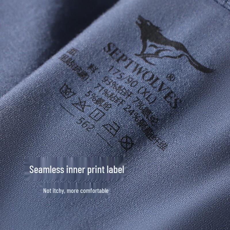 Seven Wolves Men's Ice Silk Antibacterial Boxer Briefs