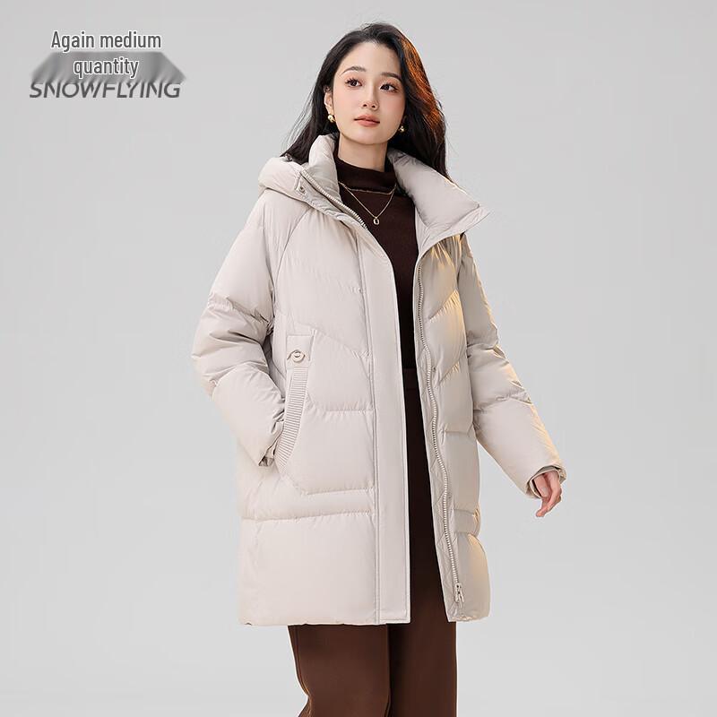 

XueZhongFei Women s Mid-Length Down Jacket M (fits 80-110 catties)