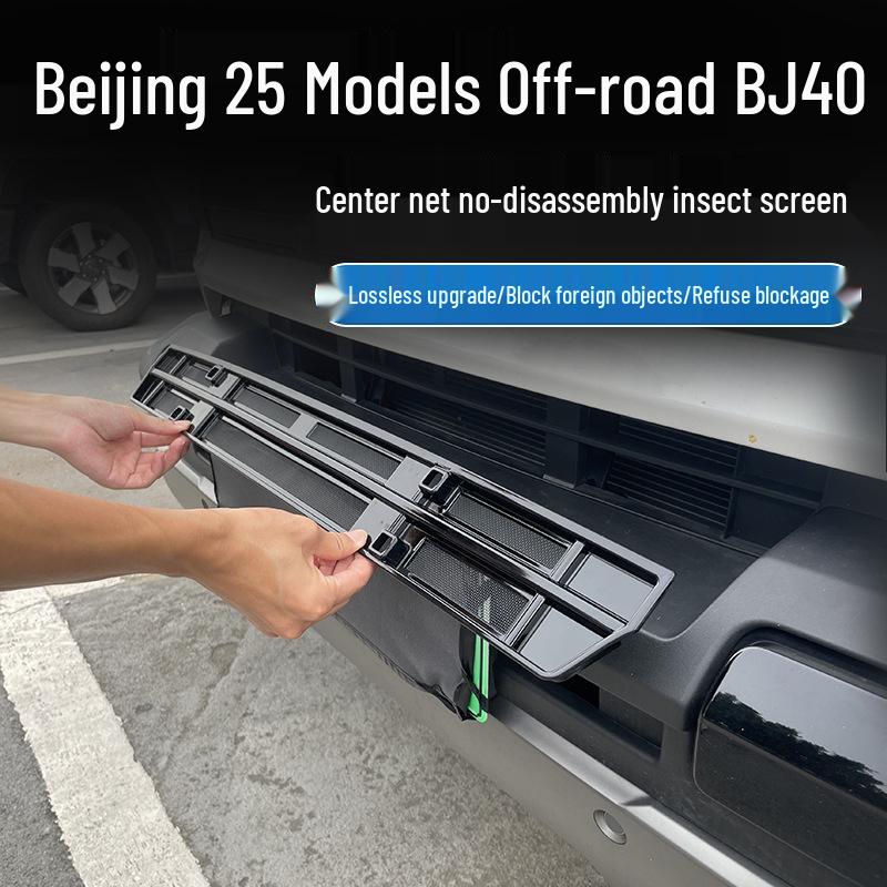 Detachable Insect Net Grille for BJ40 Beijing 25 Off-road, No-Disassembly Required