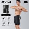 SWANS Men's Quick-Dry Knee-Length Swim Trunks 258