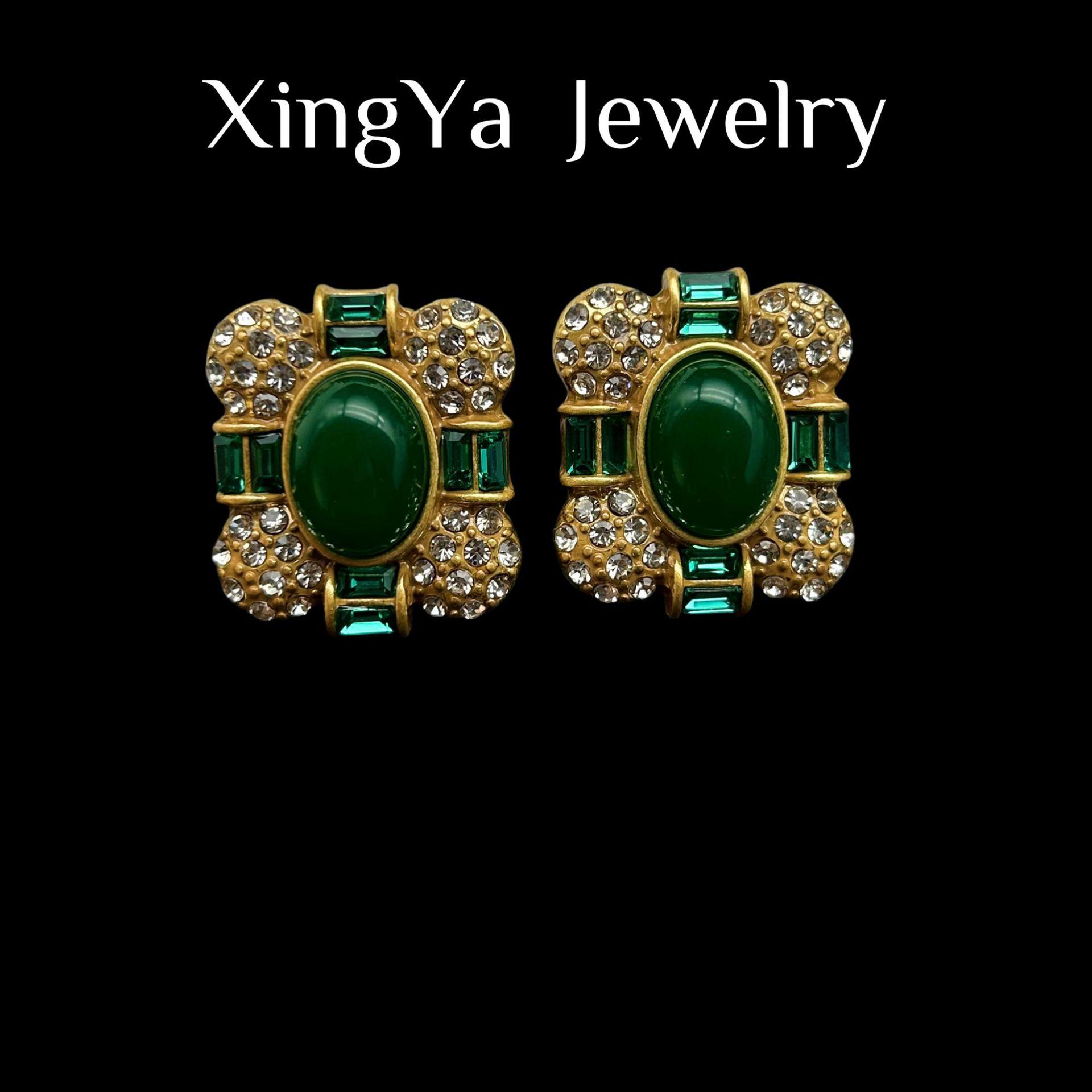 Винтажный Геометрический Полный Комплект Ретро Эллиптический Изумрудный Тяжелая Промышленность Шарм Earnail Женский