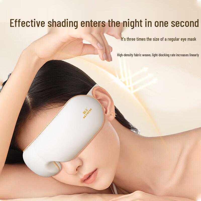 

HEZHENG Smart Eye Massager with Heat and Airbag Compression