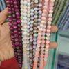 10mm Cat's Eye Stone Beads: Single, Double, Triple Color Options for DIY Jewelry Accessories.