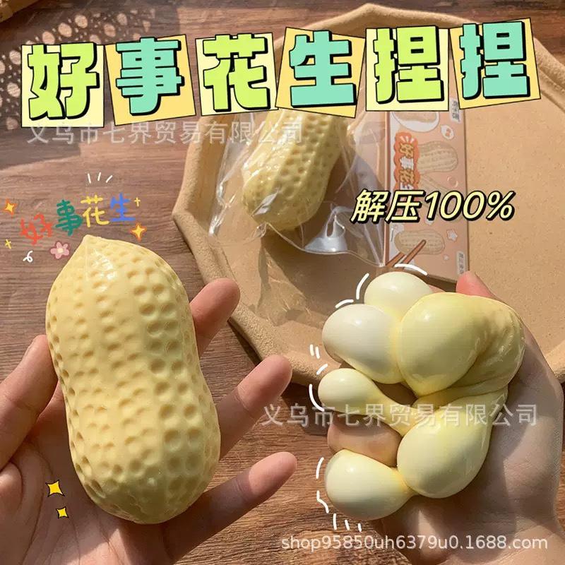 Peanut Stress Ball Squeeze Ball Squishy Toy Buttery-Soft Feel Fidget Toy ASMR Sensory Anti stress relief toy for Adults