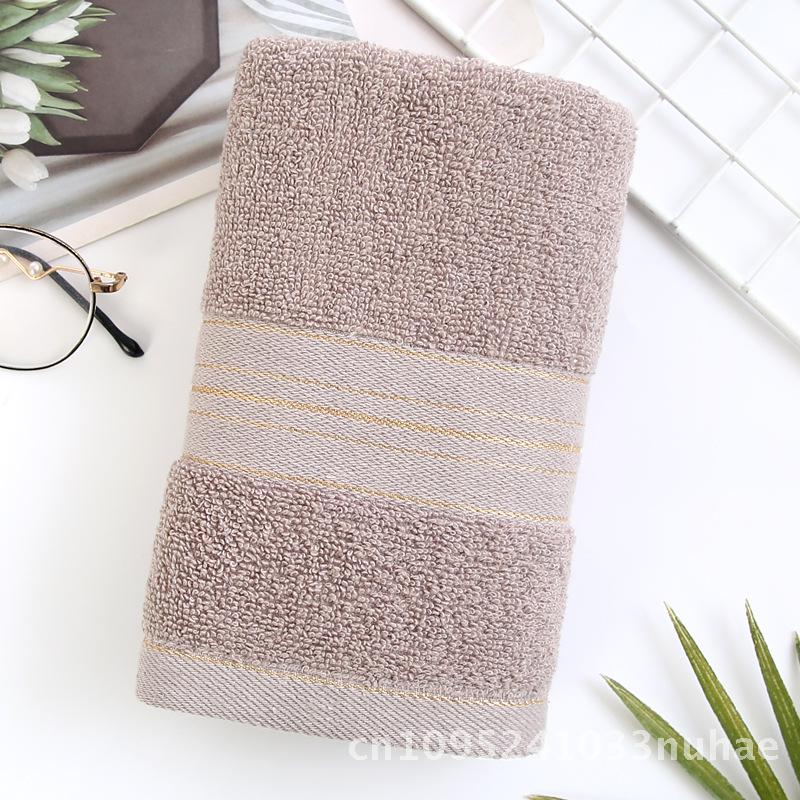 Thickened Large Cotton Towel Soft Absorbent Bath Face Towel for Men & Women Household Adult Washing Towel Universal Minimalist