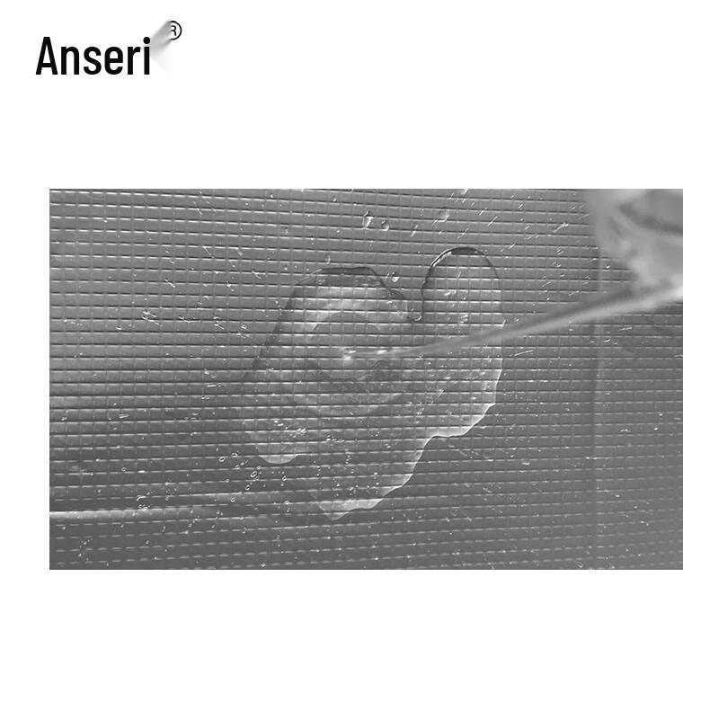 Ansai Rui Thermal Insulation Board