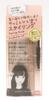 Kirei Factory Styling Soft Keep Hair Lemon 10ml Stick, Wax, & Eucalyptus, (x 1)