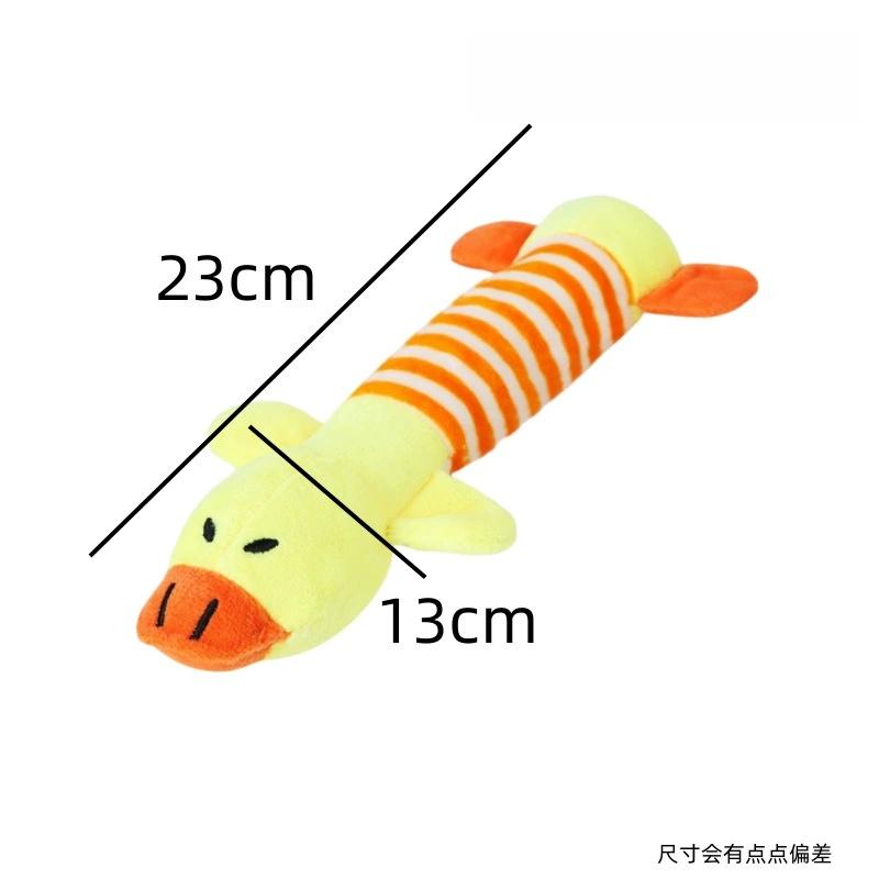 Pets Toys, Plush Dog Squeaky Toys, Crinkle Animals Pet Toy for Small Medium Large Dogs, Puppy Chew Toy To Keep Them Busy