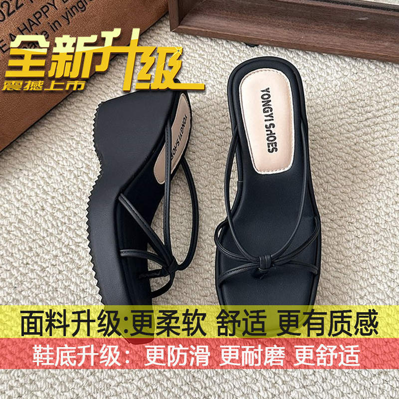 

Fashion black thick-soled heightening sandals for women s outer wear in the summer of 2025, new slope-heeled flip-flops for women 35