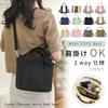 Tote Bag for with with Shoulder Mini Tote Shoulder Lunch Cute [Z - ONE] Women, Lightweight, Zipper, Cloth, Dividers, Bag, Canvas, Bag, Mother's Bag,