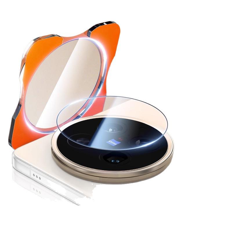 Youlang Kameraschutz für Vivo X300Pro/200Pro+ Rückkamera