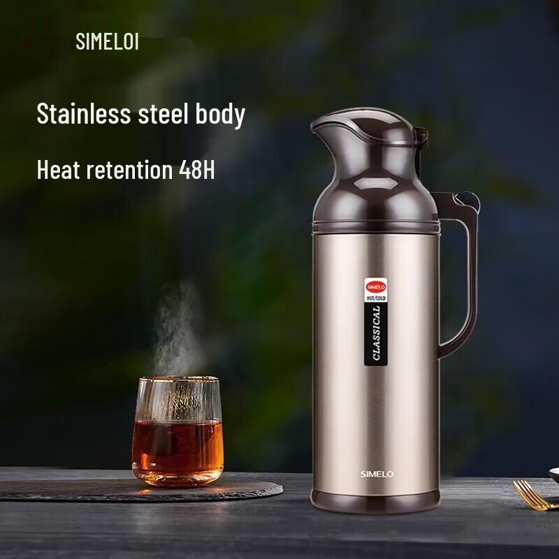 Shimeile 2L Gold Glass Liner Insulated Thermos Flask