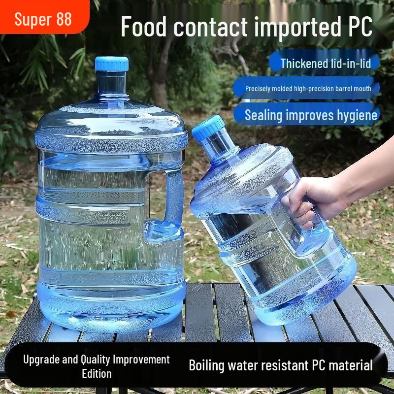 ZISIZ Reusable Thickened PC Water Bottle
