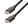 - StarTech.Com - StarTech.Com 3m (10ft) Active USB-C Cable, USB 3.2 Gen 2 10Gbps, Long USB Type-C Data Transfer Cable, 60W Power D