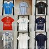 Maglia Napoli 2025/26 8 McTominay 11 De Bruyne Maglia da Calcio Ufficiale Edizione UEFA Champions League