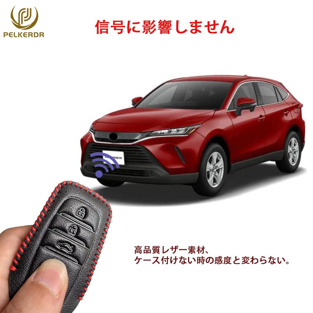 Toyota New Harrier 80 Series Hilux GUN125 Yaris Mirai MARK