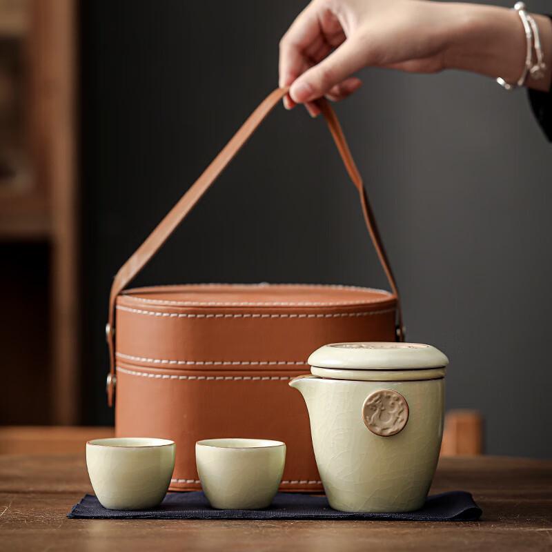 Shangqi Ruyao Portable Travel Tea Set (1 Pot, 2 Cups)