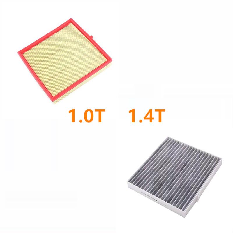 Car Air Conditioning Fuel Lubricating Oil Filter Kit,For Geely Binray,Binrui,A06