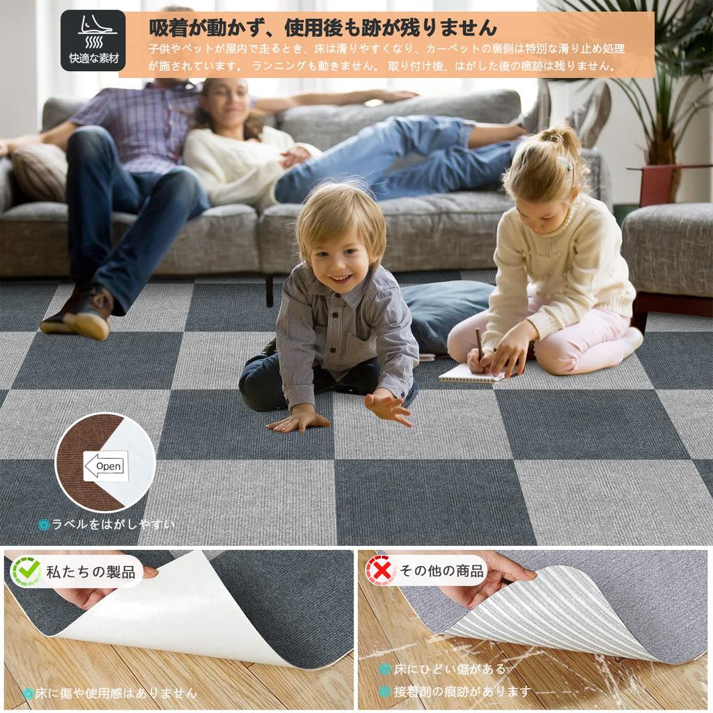 JAYFAN Interlocking Flooring Mats, Carpet, Flooring [30x30cm, 20 Pieces (approximately 1.1 Tatami Mats)], Non-Slip, Soundproof, Washable, Pet-Friendly