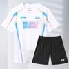 Unisex Badminton T-Shirt Schnelltrocknendes Sport T-Shirt Herren Damen Kinder Training Wettkampf Atmungsaktive Sportbekleidung