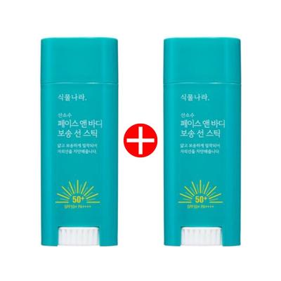 Prodotti per la cura del corpo – Creme solari e abbronzatura