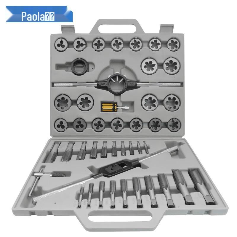 Paola 45-Piece Metric Tap and Die Set