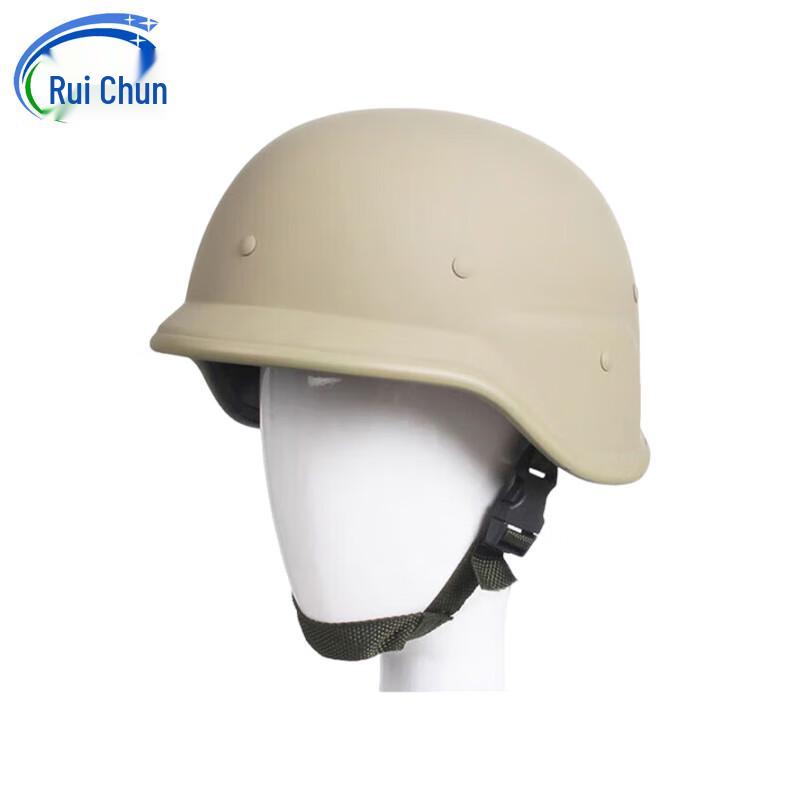 Ruichun M88 Alloy Steel Tactical Helmet