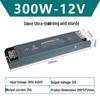 Dustproof Silent Transformer: 220V To 12V/24V, 100-500W Switching Power Supply