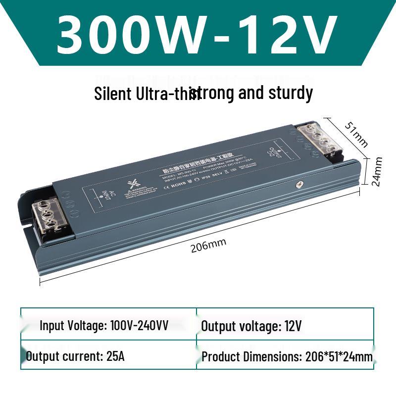 Dustproof Silent Transformer: 220V To 12V/24V, 100-500W Switching Power Supply