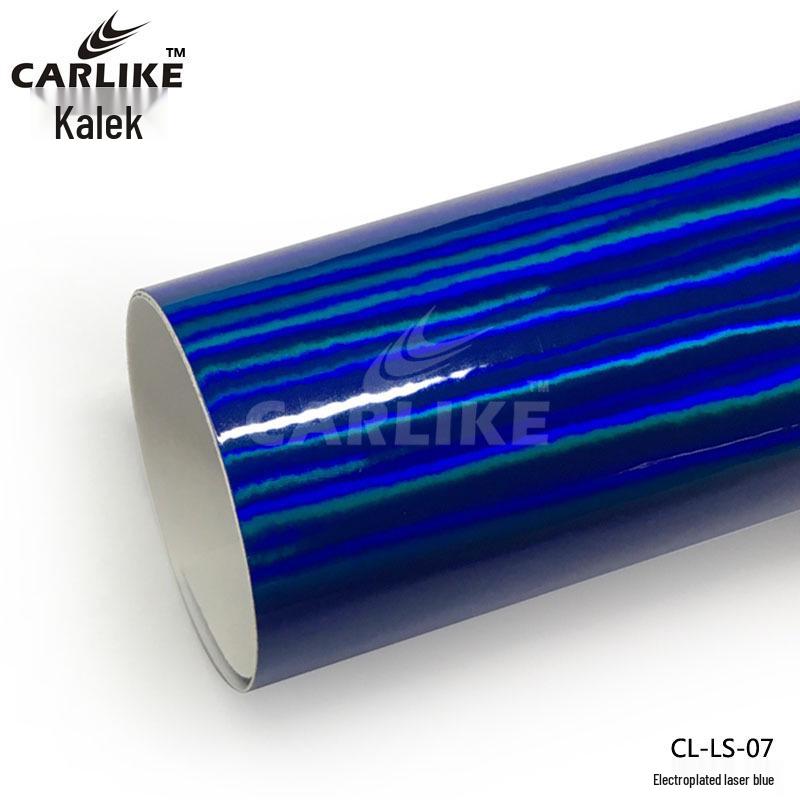 Laser Iridescent Rainbow Film for Full Car Body Color Transformation