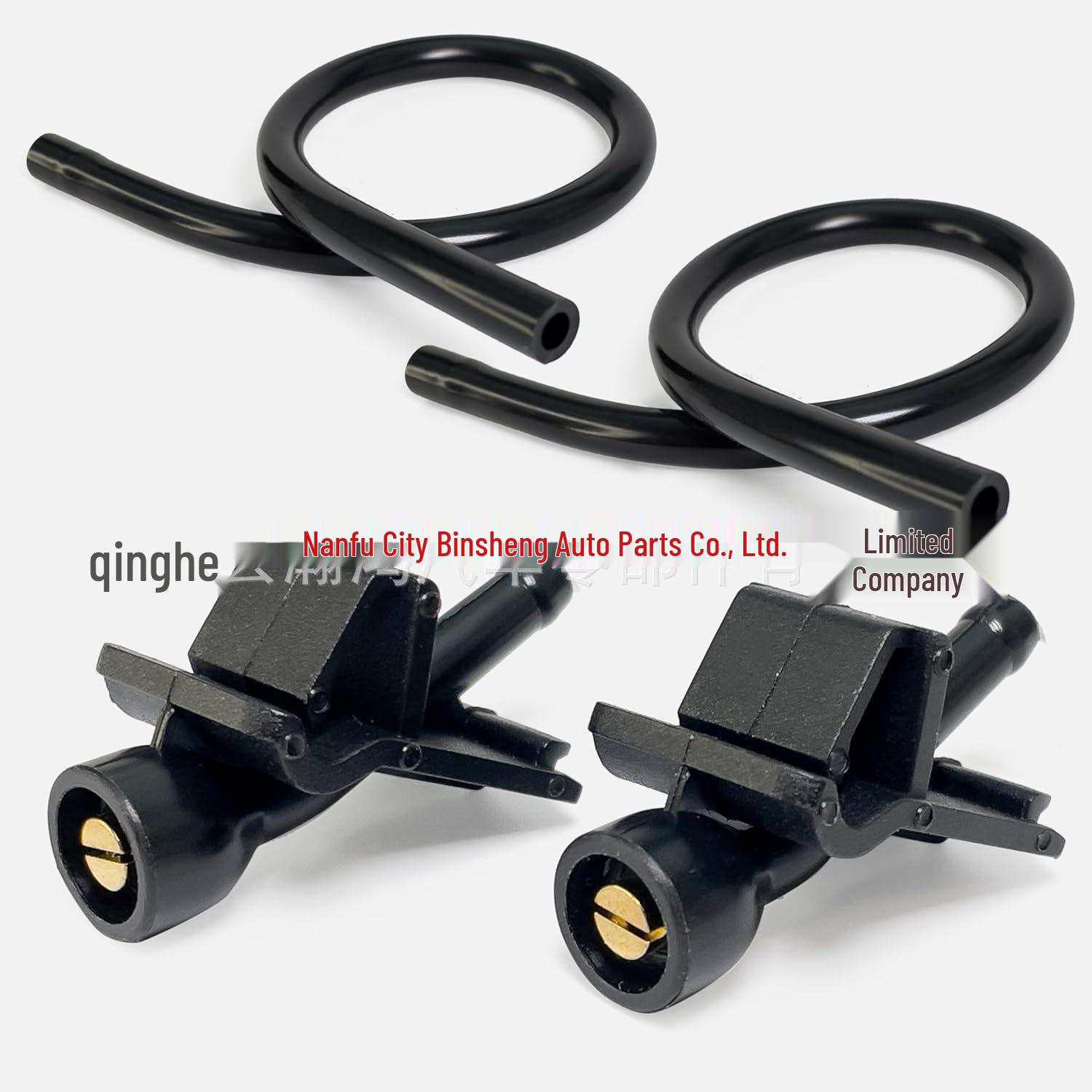 

Нова насадка омивача скла Teana - 289329HM0A Without Tube