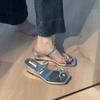 Square Head Rhinestone Cover Toe Temperament Thick-bottomed Cool Slippers Women's Summer Wear French One-word with Silver Wedge Heels Slippers