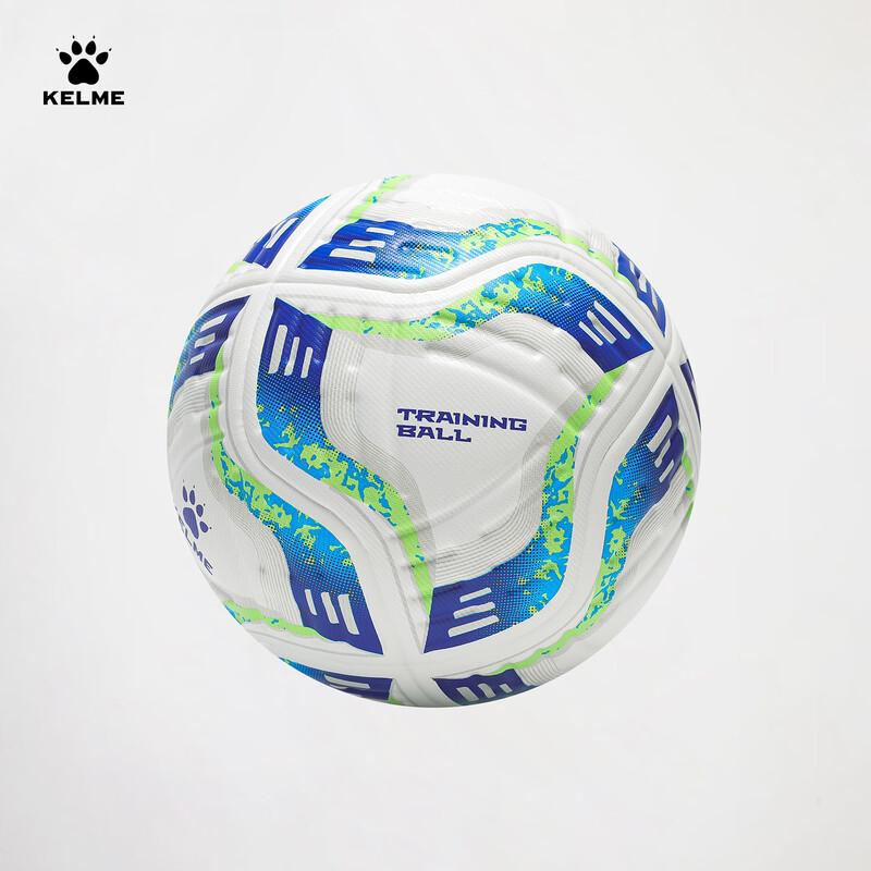 KELME Heißgeklebter Trainings- & Spiel-Fußball