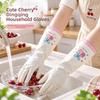 Waterproof Dishwashing Gloves Wear-Resistant Cleaning Gloves Nitrile Household Gloves  Dishwashing
