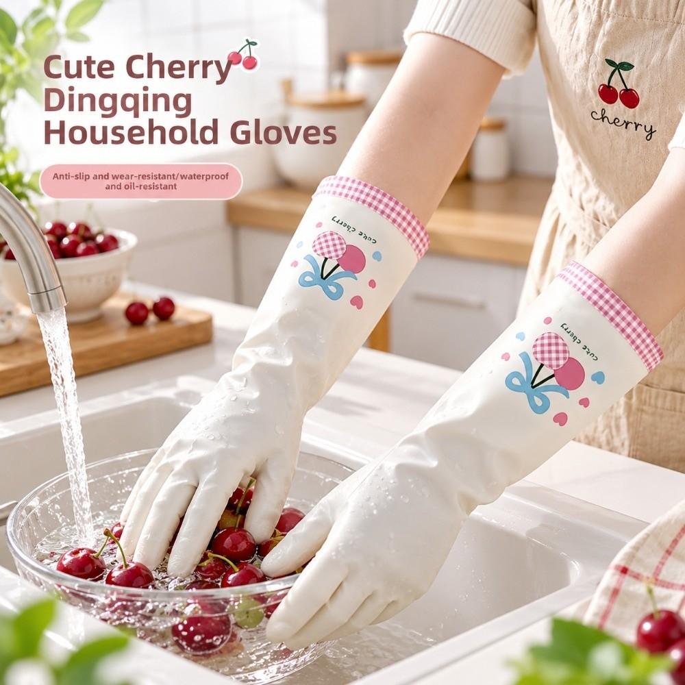 Waterproof Dishwashing Gloves Wear-Resistant Cleaning Gloves Nitrile Household Gloves Dishwashing